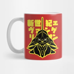 Evangelion Mug